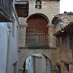 Casa El Corral * Fuentespalda